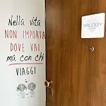 Trilogy House Διαμέρισμα *